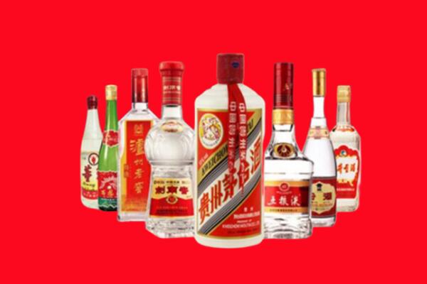阿勒泰回收名酒