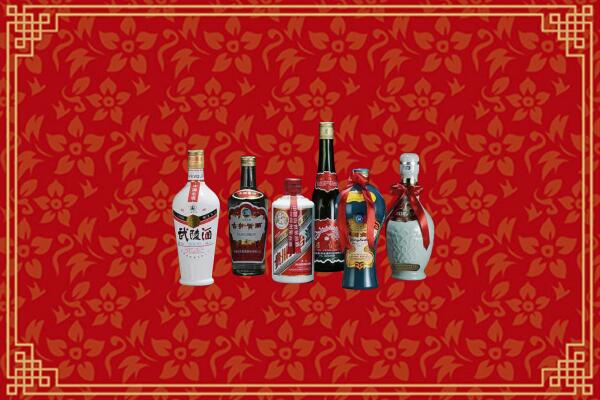 阿勒泰烟酒回收白酒